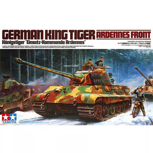 Tamiya 35252 German King Tiger (Ardennes Front) 1/35