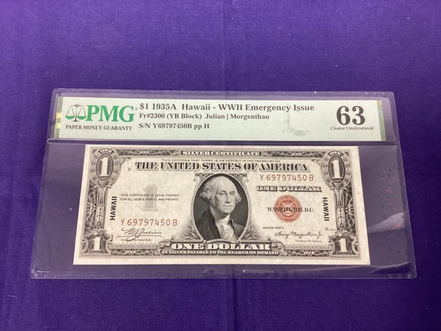 1935A $1 Hawaii WWII Emergency Issue FR-2300 - YB Block - PMG 63 EPQ  Choice Unc