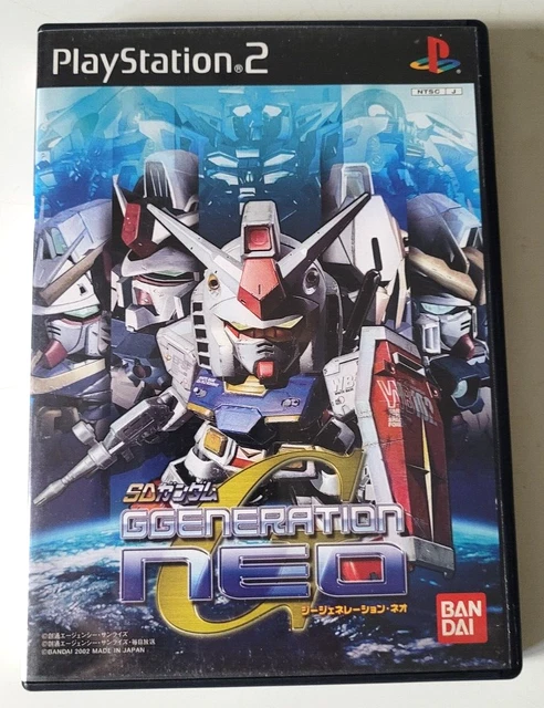 Gundam d'occasion - Jeux vidéo
