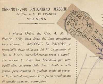 ITALY-EGYPT Rare Printed Matter P.C. Italian Orphanage Send MESSINA-Cairo 1928