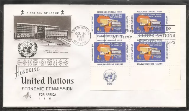 United Nations NY SC 95 Economic Comission For Africa FDC. Artcraft cachet