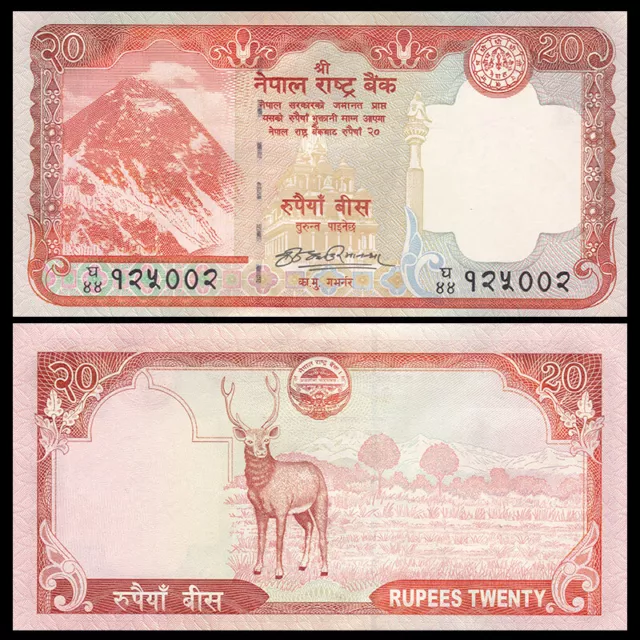Nepal 20 Rupees, 2008, P-62, UNC