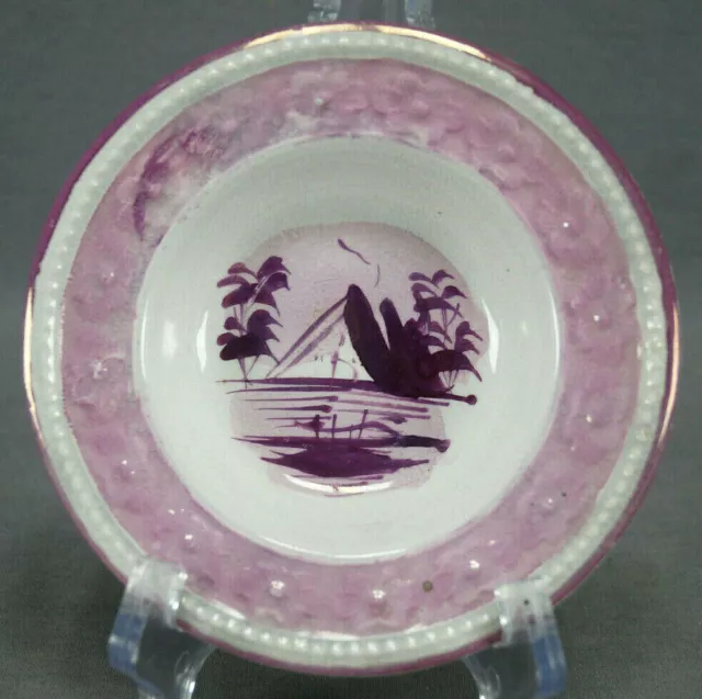 British Pink Luster House Pattern Molded Floral Edge Shallow Pearlware Bowl 1820