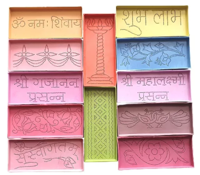 Indien Traditionnel Assorti Plastique Pochoirs Pour Sol Rangoli Ensemble De 12