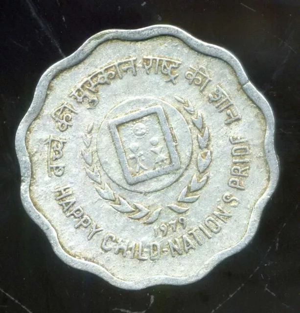 INDE 10 paise 1979