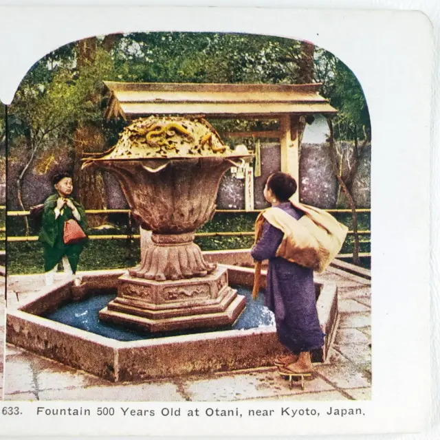 Japanese Fountain Asian Children Stereoview c1905 Japan Asia Boys Card Art C1323