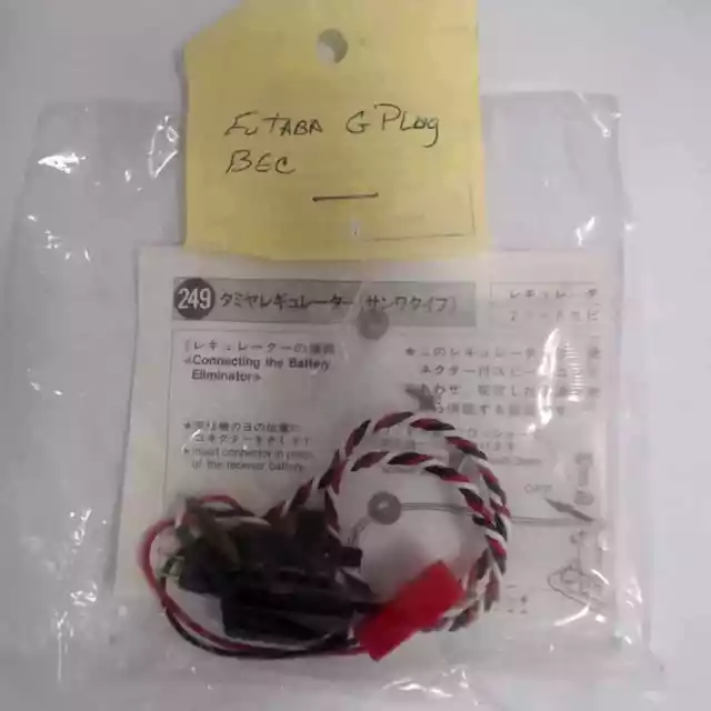 Futaba Radio Controlled Products: G Plug BEC
