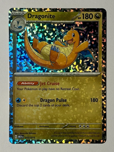 dragonite pokemon card holo 52/108 Rare Colorless Energy Hurricane (180) Search your deck for up to 3 basic Energy cards and attach them to your Pokmon in any way you like Pokemon Packs Pokmon TCG McDonald's