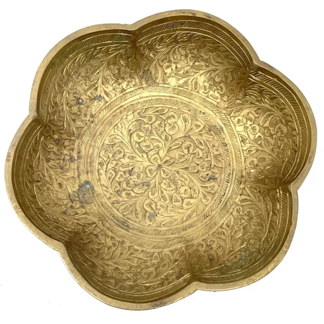 Vintage & Old Brass Sugar & Candy Bowl, Floral Patterned Decorative Collectible