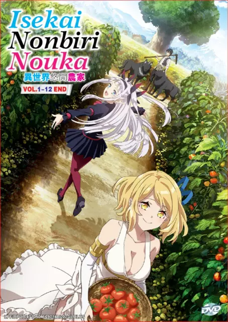 DVD ANIME ISEKAI Nonbiri Nouka (Farming Life in Another World) Vol.1-12 End  $41.86 - PicClick AU