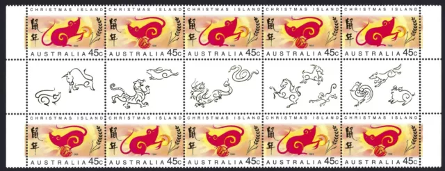 1996 Christmas Island SG# 425 Year of the Rat gutter strip of 10 Mint MUH MNH A