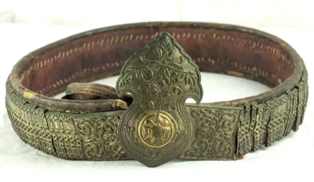 Amazing Silver & Gold Leather Ottoman Folk Belt Tile Buckle Antique Greek Balkan