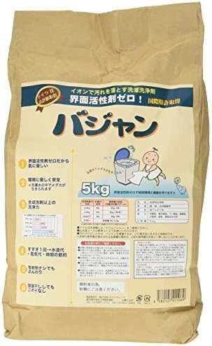 Agente de limpieza de lavandería Bajan (5 kg)