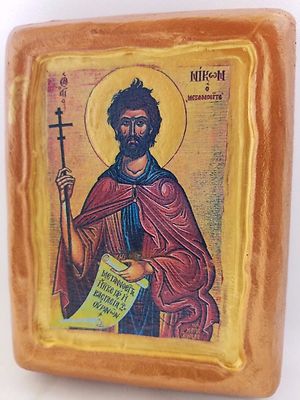 Saint Anastasia il grande MARTIRE-icona GRECA DI RITO BIZANTINO ortodosso 