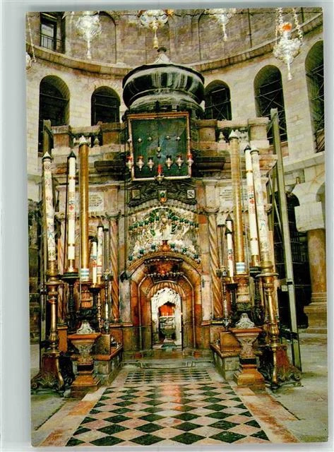 39830119 - Jerusalem Grabkirche 1985