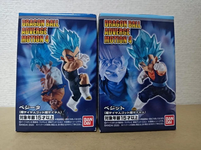 Dragon Ball Adverge 11 - Vegeta Super Saiyan Blue | Meses sin interés