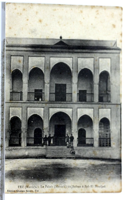 Maroc Fez Le Palais Du Sultan  A Bab El Boudjad   Cpa Postcard  8817