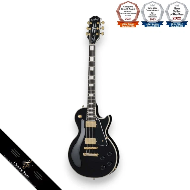 EPIPHONE INSPIRED BY Gibson Les Paul Custom Ebony Electric Guitar £ ...