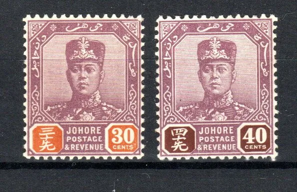 Malaysia - Johore 1936 30c Und 40c Sultan Herr Ibrahim Sg 117-18 MH