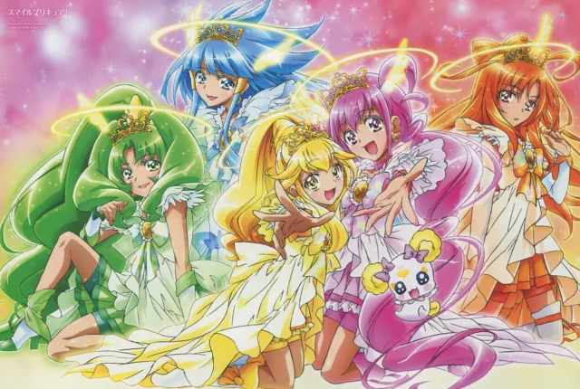 Pretty Cure Wafer Trading Card #7-23 HR Cure Happy Smile Precure 2023  BANDAI