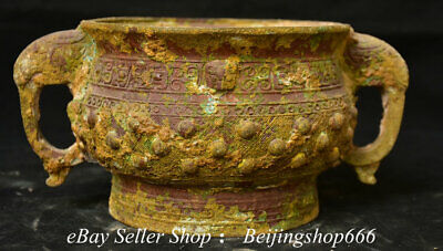 6.2" Old Chinese Bronze Ware Dynasty Palace Beast Handle Jar Pot Crock
