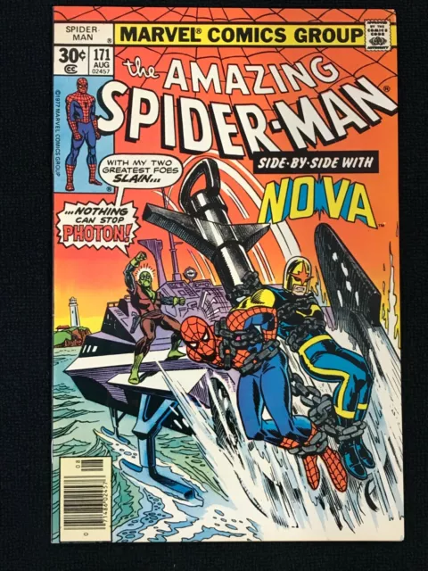 AMAZING SPIDER MAN  #171 VF+ 8.5 Nova Photon