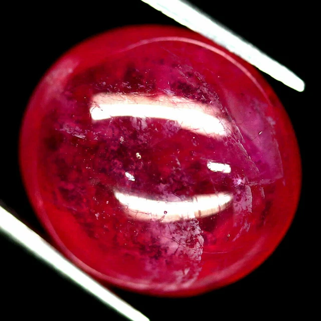 Rubis Naturel Brut De Madagascar - 24,75 Carats - Rouge - Pierre Rare