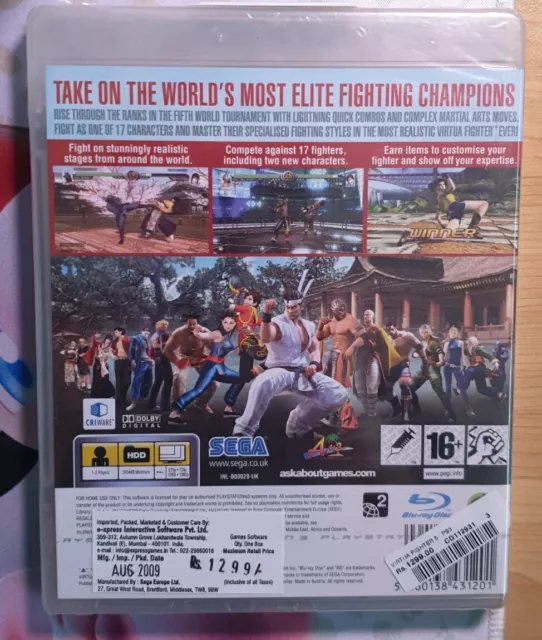 BRAND NEW SEALED VIRTUA FIGHTER 5 Game for PS3 (REGION 2, 2007) 2