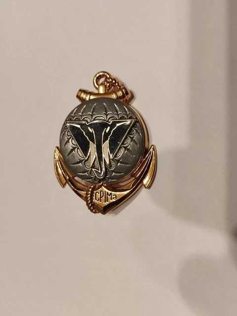 Insigne Amicale Boules PTT - Badge Broche Collection - Modèle BG7175