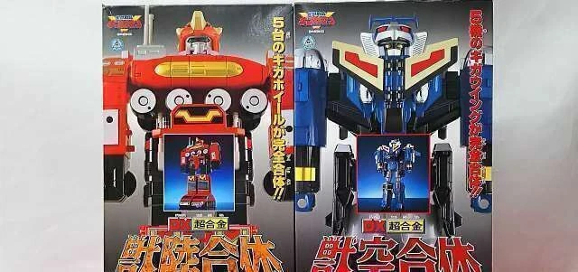 BANDAI Seijuu Sentai Gingaman Gigarainos & Gigaphoenix Set Ouvert / Utilisé