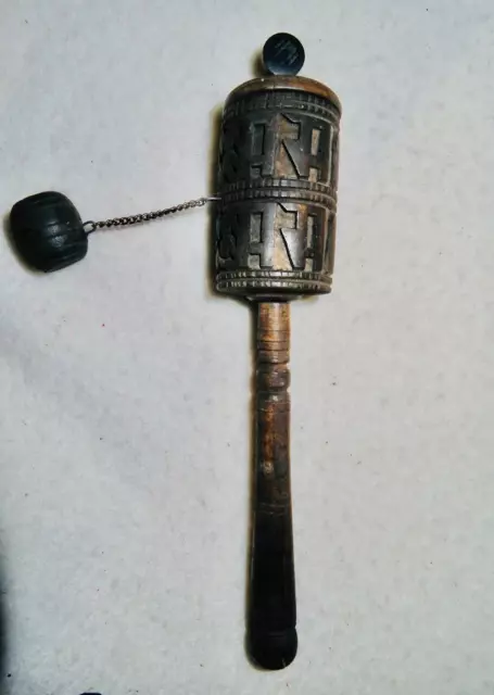 Vintage Tibetan Carved Prayer Wheel Religious Object