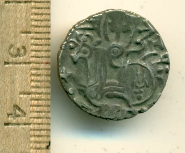 Medieval Afghanistan Shahi Kings of Kabul & Gandara ca AD800 Khudavayaka