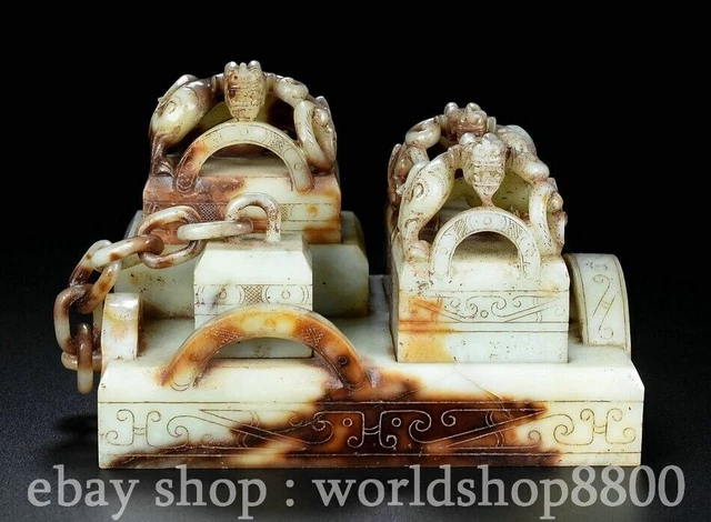 5.2" Chinese Natural Hetian Jade Nephrite Carving Dragon Beast Seal Signet Set