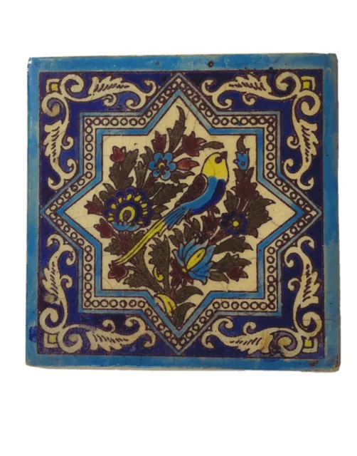 Hand Painted And Glazed Persian Decorative Ceramic Tile