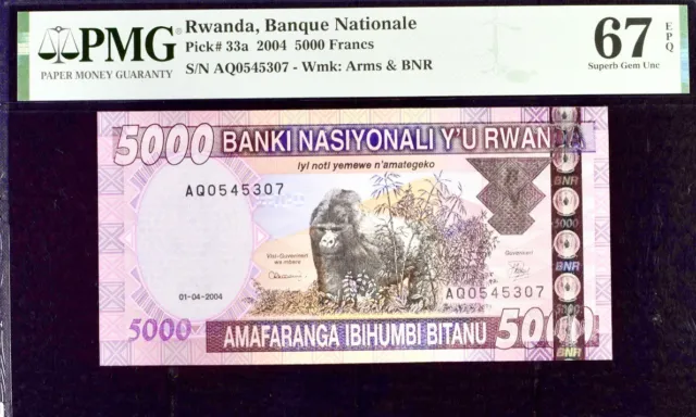 Rwanda 5000 Francs Pick# 33a 2004 PMG 67 EPQ Superb Gem Unc Banknote