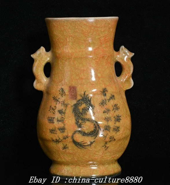 Dragón Inscription POT DE DRAGON inscription en porcelaine émaillée jaune EUR 180,00 ...