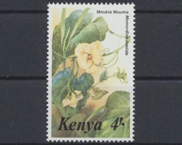 Kenia, Michel Nr. 341, postfrisch - 73782