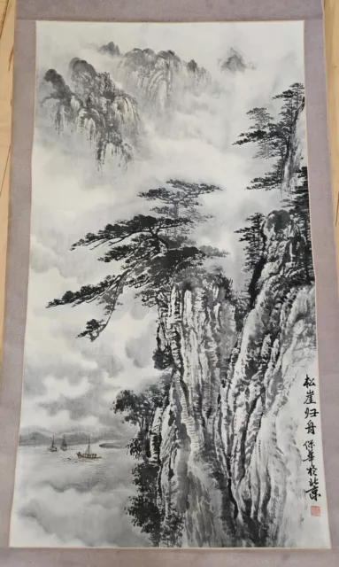 Vintage Chinese Hanging Wall Scroll Paper Brush Ink Watercolor Pine Bluff Boats