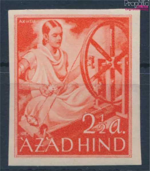 Briefmarken Nationales Indien (2.WK.) 1943 Mi X B Vorbereitete Ausgabe mi (10335