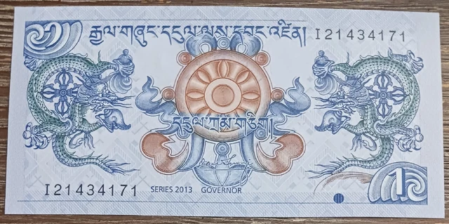 🇧🇹 Bhutan - 2013 - 1 Ngultrum - I 21434171 - Banknote Uncirculated