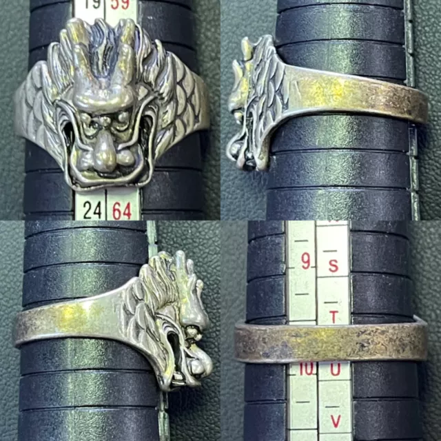 Old antique vintage South East Asian Dragon bronze ring