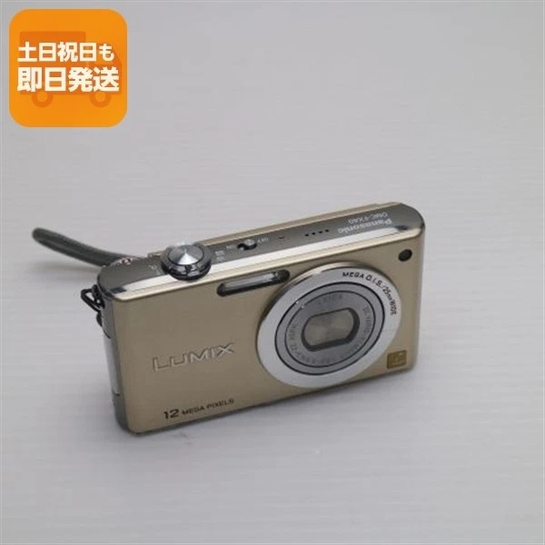 PANASONIC LUMIX DMC-FX40 Gold 2 $207.62 - PicClick CA
