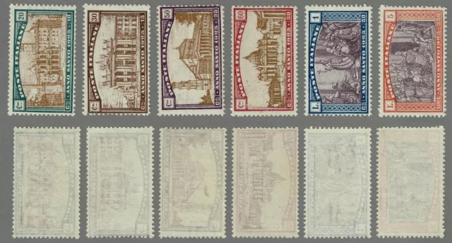 REGNO 1925 – Anno Santo - Serie completa 6 valori nuovi MLH