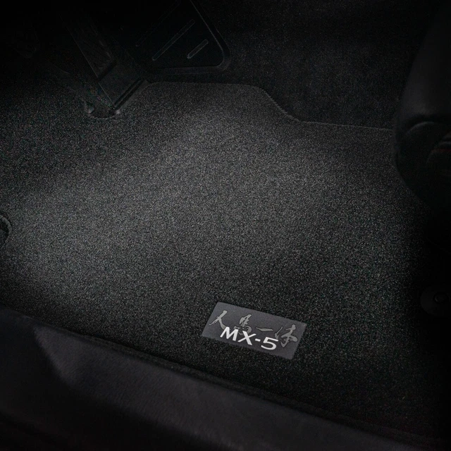 Original Textil Fußmatten Mazda 3 BP BDELV0320