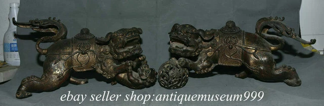 16" Old Chinese Bronze Gilt Feng Shui Foo Fu Dog Guardion Lion Ball Son Statue