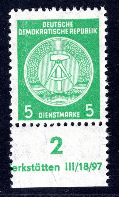 DDR DIENST A 1956 29y ** POSTFRISCH TADELLOS ATTEST PAUL BPP (H6287