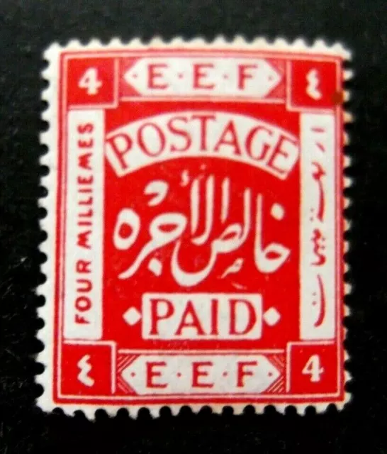 Palestine-1918-4M Red-MH Good gum