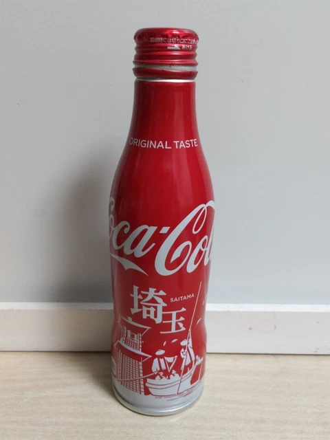 Coca Cola Aluminum Empty Bottle SAITAMA Regional products From Japan