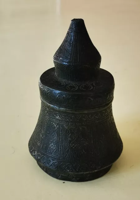 Wonderful antique Persian Islamic lidded copper container from the 19th century