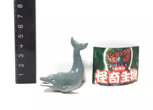 UMA Marmit Japan Exclusive Discontinued Mokele-mbembe Dinosaur Cryptid  Figure